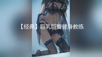 9/26最新 火辣身材性感女神吊带黑丝假屌自慰操逼VIP1196