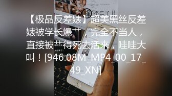 丝袜高跟露脸极品深圳小妹伺候鸡巴短小的肥胖小哥哥，全程露脸深喉草嘴，后入抽插骚穴特写，指奸菊花真刺激