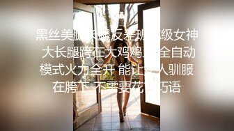 东北阿姨风趣健谈让你感受不一样的风土人情女人的滋味