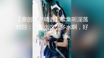 商场女厕偷拍 动作优雅的女神 就是鲍鱼黑了点