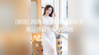 丰满耐操型！推特八字爆乳肥臀极品绿帽淫妻【Luce】私拍福利，户外露出一手握着一个肉棒爽歪歪 (1)