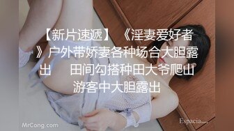 酒店绿叶房高清偷拍胖哥和娇小女友洗完澡上床花式操逼把床都整得不停晃动