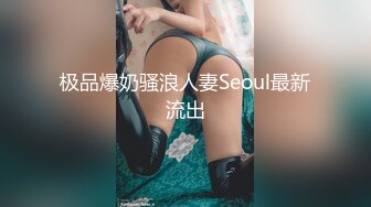 后入黑丝开档女友