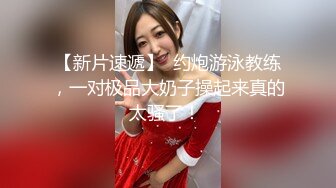 [原創錄制](sex)20240124_甜妹～