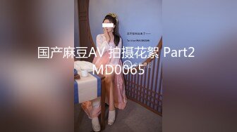 新流出酒店偷拍 情侣吵架闹分手 被男友狠狠操一顿就好了哈哈没什么事是操一顿解决不了的