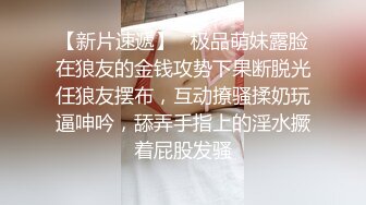  十一月新流出大神潜入水上乐园更衣淋浴室四处移动偷拍几个洗澡的苗条学妹