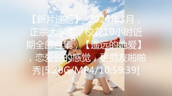 【AI换脸视频】林允儿Yoona 女社长勾引新员工