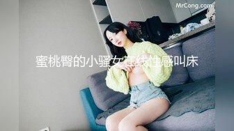 BJ阿丽莎2403246