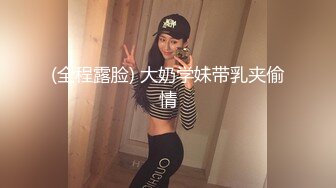 精东影业JDSY045十八岁女高中生被操到出水