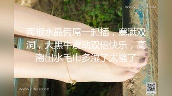 【新片速遞 】海南 Ts夏沫❤️：喜欢被操的直男，跪舔在妈妈的淫棒之下，爆射豆浆！