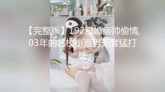 柔软巨乳深深的浓厚中出SEX