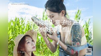 6/15最新 长腿大学生被干了内裤套头狂插小妹妹已经被解锁全部姿势VIP1196