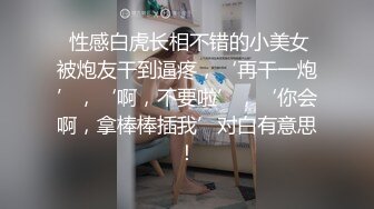 瑜伽教练蜜桃臀一字马床上挨操