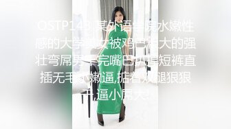 伪娘扮演小母狗勾引直男帅哥,门口等待！