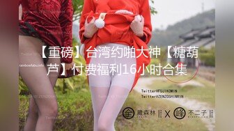 STP24242 气质御姐真实女同一人单秀 柔软身体瑜伽垫上一字马 多套情趣装换装 从下往上视角扣穴 手法娴熟没几下就流出白浆 VIP2209