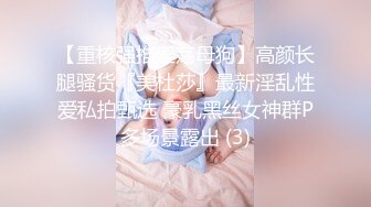 【新片速遞】 大奶美女吃鸡啪啪 可爱苗条美身躯 被连续中出内射两次 骚穴淫水超多 边插边喷 床上可以养鱼了 