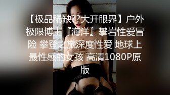 新人！清纯学生妹下海~【十八岁大学生】小妹子挺会玩，把自己都爽得喷尿了，青春气息扑面而来，爽死佳作 (3)