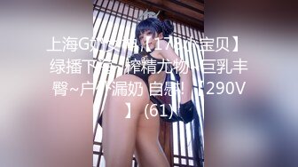 漂亮巨乳美眉 身材不错 细腰蜜臀 滴腊幻龙紫薇 白浆直流 被大肉棒无套输出 口爆吃精