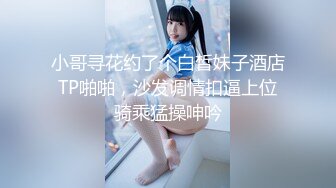 HND-691 背後から膣奧深く侵入する鬼畜チ○ポにイキ墮ちる危険日孕ませバック痴漢 藤波さとり