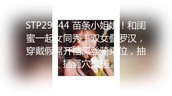 “妈妈爽死了谢谢妈妈”对话淫荡搞笑，健身猛男【宋大漂亮】私拍，屌炸天男女通吃能攻能守，玩够外围玩人妖