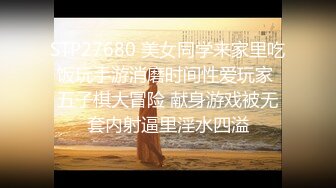 【抖音妹子】清纯小妹-玲玲7 调教1对1+自拍裸露视频