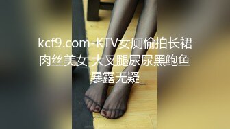 STP24692 【婴儿肥丰乳肥臀美妞】全身多很嫩，完美圆润大肥臀，振动棒插穴娇喘，边自慰边说骚话，表情一脸淫荡