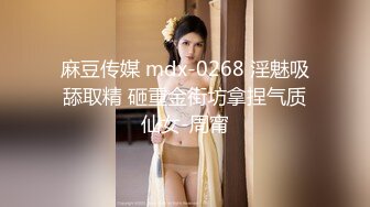 推女郎性感尤物黄可全裸高清激情热舞