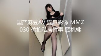 XKK9-8009_放纵情欲女高管出差与男下属私下偷情K9