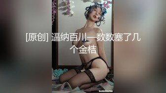 最新TS美人妖网红 甄选1888福利超大合集 第一弹！【141V】 (43)