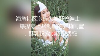 这速度才是妻子理想的单男，算找对了，妻子那一声声呻吟，十分深得她心，这速度超级快！