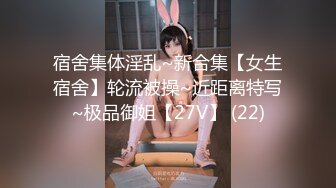 【新速片遞】2024-1-21新流出酒店偷拍❤️眼镜少妇中午饭也没吃幽会单位猛男干完吃个粽子