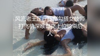 极品熟女 极品40岁轻熟女与小伙子酒店约会，艹逼招式繁多，熟女就是骚呀