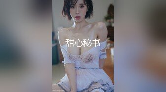 (香蕉視頻)(xjx-0105)(20240407)同學會遇初戀-小美