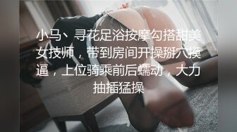 【自整理】P站Vilu and Mi 微微重口 捆绑 调教 把脚脚伸进骚货的嘴里  最新大合集【177V】 (83)