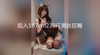 《淫荡夫妻㊙️重磅泄密》万人求购Onlyfans网红淫妻调_教 (10)