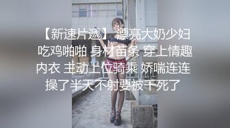 抵挡不住小姨子的诱惑