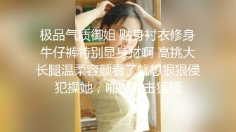 【最新女神泄_密】漂亮女神被金_主爸_爸调J沦为小母G机场公_厕露出 全裸摸乳玩穴太淫荡欠操了 完美露脸 高清720P版