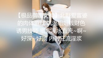 乔总全国外围约了个口活不错丰满少妇，蹲着口交镜头前手指扣逼玩弄，骑乘后入大力猛操