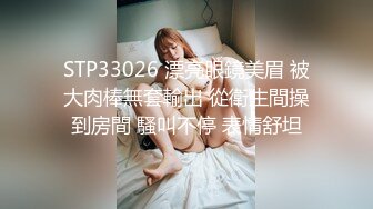 【超推荐❤️会尊享】洛杉矶华人留学生『茉莉』高颜值情侣性爱私拍流出 海边别墅淫荡乱操啪无套内射 高清1080P原版