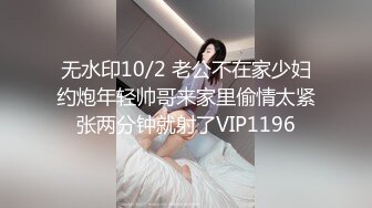 [302GERK-317] 可爱女友主动出击让我体验一把风俗泡泡浴的感觉