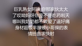 [2DF2] 铁牛哥酒店约炮戴帽子的兼职外围妹干到妹子喊没力了 e[BT种子]