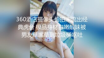 《精品泄密》色影师“柚子先生”约美女模特大尺度私拍视图流出完整版