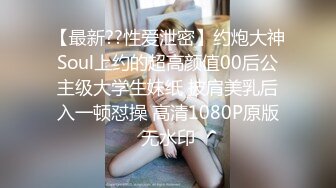 蜜桃影像PME225我的学妹是骚逼