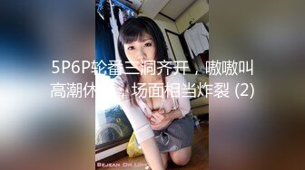 台湾风流女和大屌老外的性爱疯狂事 喜欢吸裹大屌群P乱操 完美露脸 高清私拍64P