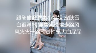 大长腿御姐女神『扣扣考拉』✿户外1人2小狗的刺激你体验过吗？紧张又刺激的大马路露出 各位喜欢吗？差点被发现了