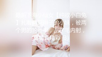 熟女美鲍 撩人心神 使人心痒难耐 恨不得马上跟她来一炮