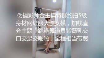 极品反差女酒店开房 骚浪贱发挥到极致 口鸡巴舔屁眼啃脚丫 被狂操大叫 爸爸 我要吃精 我要吃精