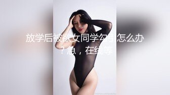 【AI巨星性体验】人工智能??让女神下海不是梦之完美女神『杨颖』夺走邻居姐姐的第一次 高质量AI劲爆 高清1080P原版