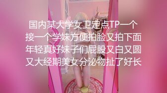 大奶肥臀肉欲妹子鏡頭前現場表演道具插穴自慰 脫光光揉奶掰穴挑逗擡腿猛烈抽插呻吟淫水直流 逼逼被操多得黑了 對白淫蕩