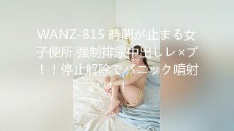 【新片速遞】   网曝不雅門事件⭐23岁著名女明星不雅自拍外流⭐与有钱男友露脸浴缸性爱视频⭐男的每月都会给她几万元零花